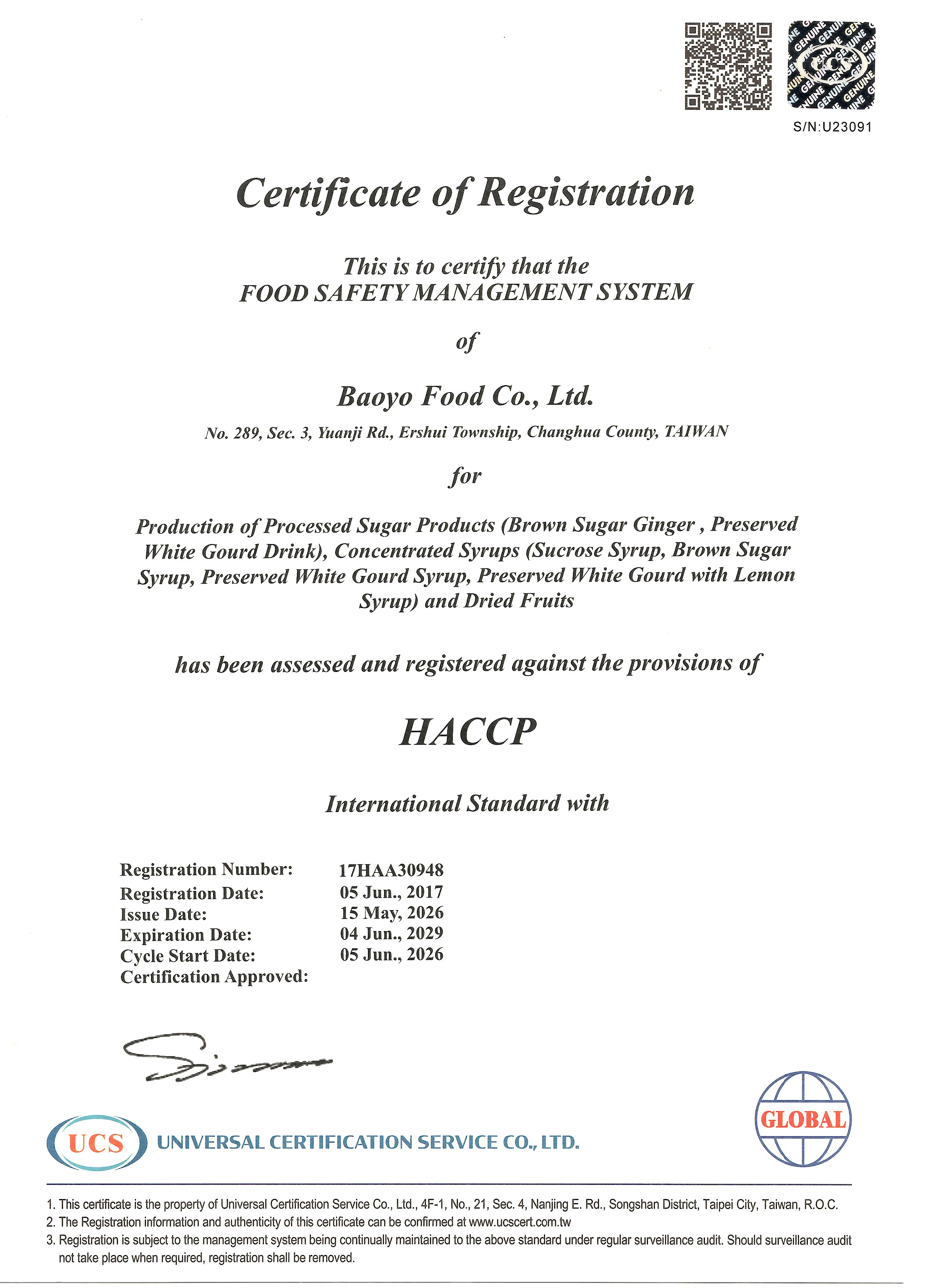 Baoyo Food HACCP Certificate of Registration, issued by Universal Certification Service, Registration No. 17HAA30948, valid until 4 June 2029